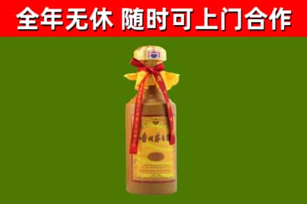 宁波市回收15年份茅台